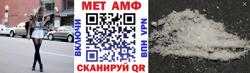 blacksprut ONION  магазин продажи наркотиков  Кандалакша  сайты даркнета клад  Amphetamine Розовый 