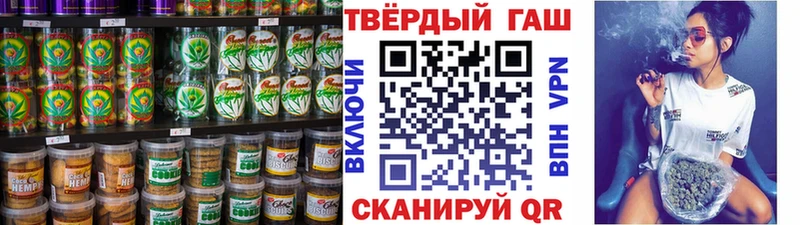 omg   купить наркотик  Кандалакша  Еда ТГК конопля 