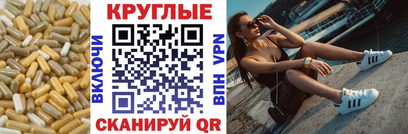 ЭКСТАЗИ бентли Кандалакша