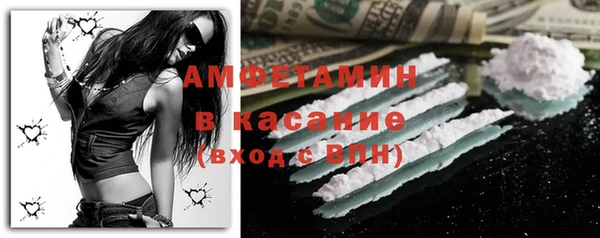 не бодяженный Покачи