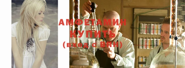не бодяженный Покачи