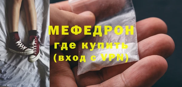 ПСИЛОЦИБИНОВЫЕ ГРИБЫ Покровск