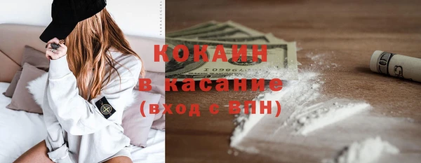амф Алзамай