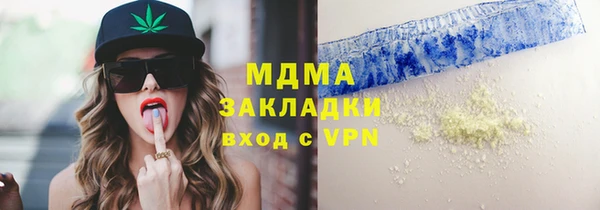 не бодяженный Покачи