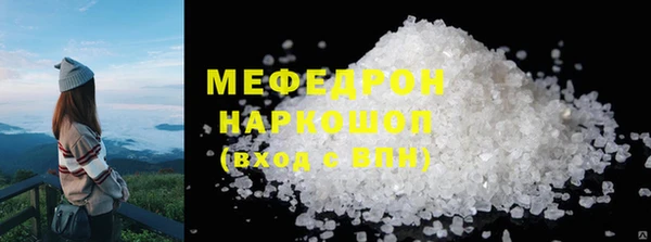 Альфа ПВП Покров