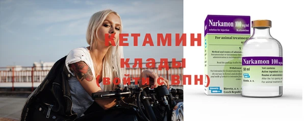 стаф Абдулино