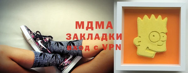 Альфа ПВП Покров