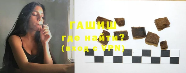 стаф Абдулино
