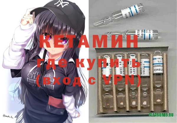 стаф Абдулино