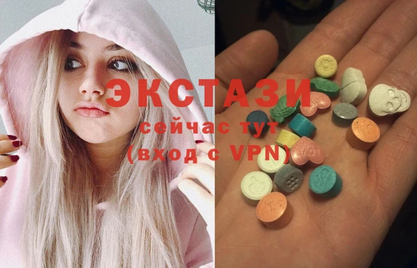 не бодяженный Покачи