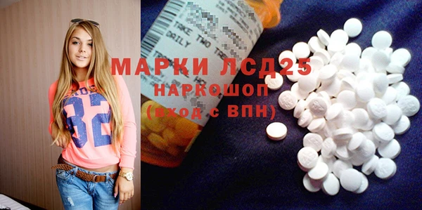 Альфа ПВП Покров