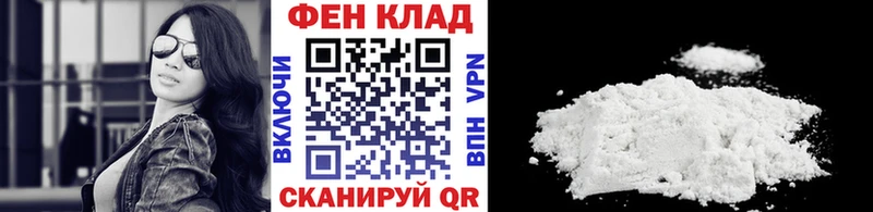 Метамфетамин винт Кандалакша