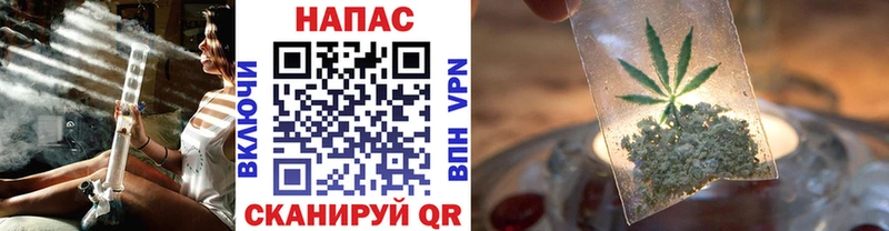 Каннабис гибрид  Кандалакша 